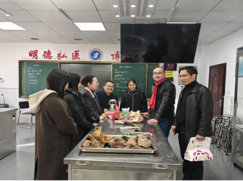 【杏坛·金课】第10期 中南大学熊鲲教授指导集体备课