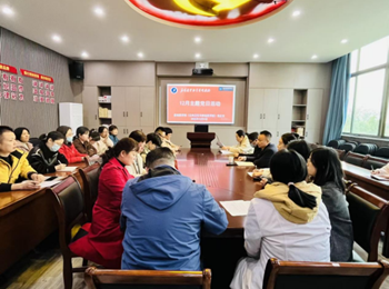 筑牢信仰根基 凝聚发展合力