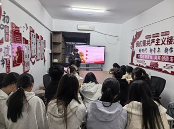 青英思享会 | 宪法精神润社区 理论学习育新人