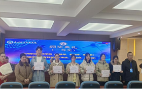 【青衿检者】蝉联双奖！我校医学检验学子再夺“楚怡杯”一、二等奖