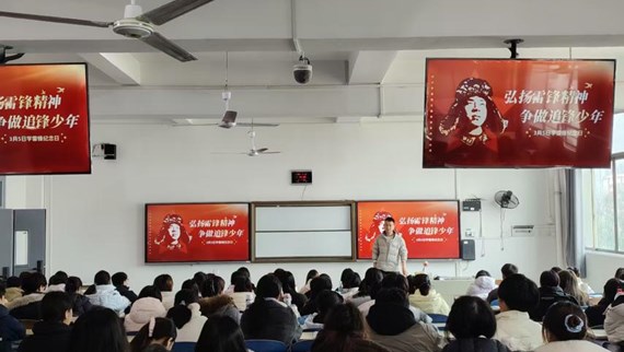 育镜社区|让雷锋精神在检验一线闪光