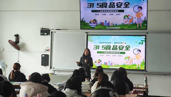 育镜社区|发挥专业特长，共筑食品安全防线