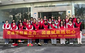 从“育镜”社区到居民社区：一场党建带团建的“服务接力”