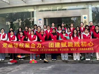 从“育镜”社区到居民社区：一场党建带团建的“服务接力”