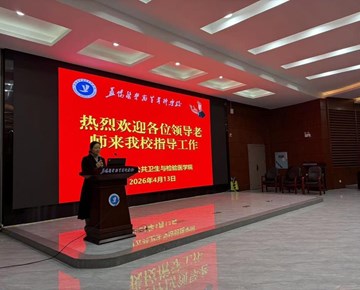 校企携手，筑梦未来