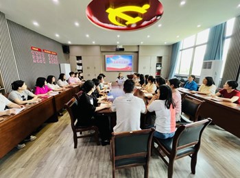 基础医学院（公共卫生与检验医学院）党总支开展5月主题党日活动