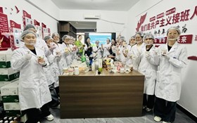 育镜社区｜“525·暖心调饮”味来工坊第五期：在“一杯子”的创造中遇见更好的自己