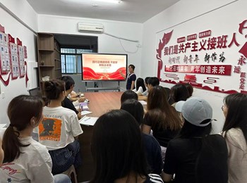 育镜社区｜“青英思享会”第51期：围坐社区学思辨，畅谈青春政绩观