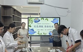 从“识茶”到“懂茶”：益阳医专学子在茶香里“品”出文化自信