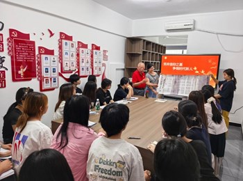 育镜社区｜“青英思享会”第53期：听81岁老党员讲那血与火的故事