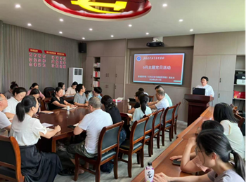 树牢正确政绩观，实干担当促发展