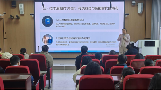 聚焦专业建设，赋能发展新篇——我校成功举办“说专业”活动
