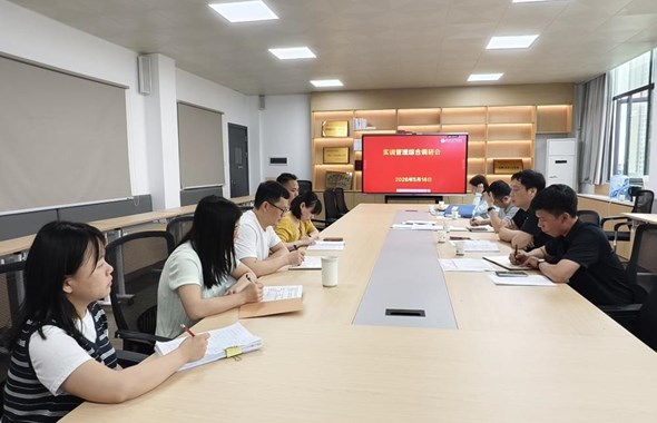 我校全面开展实训管理综合调研，筑牢实训教学安全与质量防线