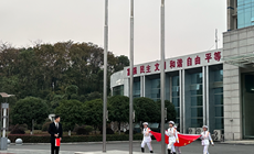 口腔医学院举行“青春逢盛世，青年当有为”主题升旗仪式