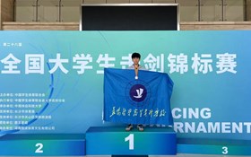 全国击剑赛场展风采，口腔医学院学子斩获男子佩剑全国第三