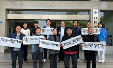 党建引领·书香育人——口腔医学院2024级实习生招聘、实习宣讲会圆满收官