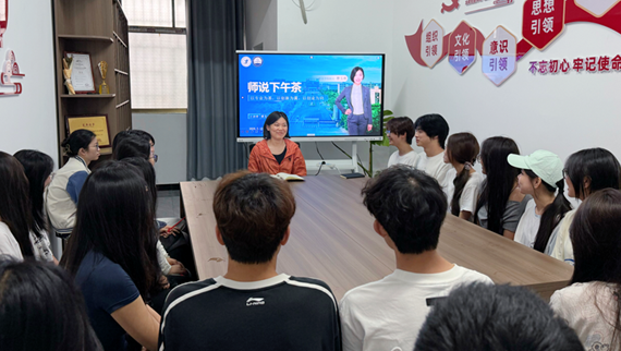 书香社区|师说下午茶暖心开聊，口腔医学院院长曹玉林为口腔学子答疑指路
