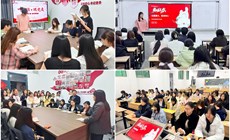 六维协同育英才 书香赋能医者路 ——深耕社区书香思政建设