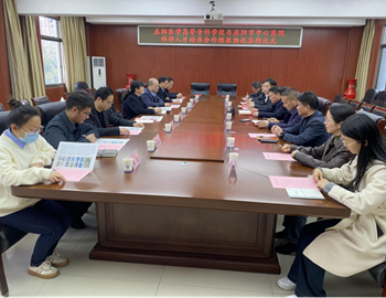 益阳医专与益阳市中心医院签约 聚焦科研与人才共育