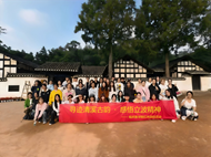 临床医学院开展红色主题团建活动，师生感悟清溪古韵与立波精神
