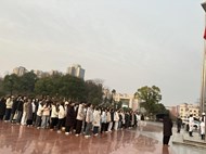 “弘扬宪法精神，践行青春使命”临床医学院举行升旗仪式