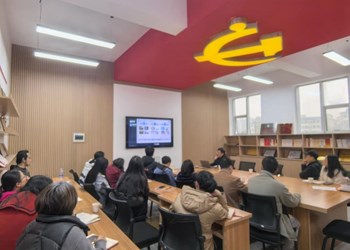 临床医学院创新创业培训会议圆满举办