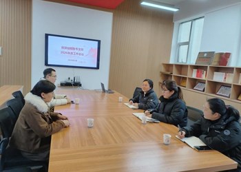 民盟益阳医专支部召开2026年度工作会议