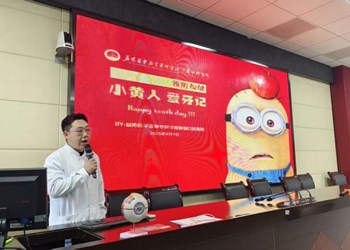 五健护航守健康 医教协同进校园 —益阳医专携手海棠学校开展儿童青少年健康科普专题活动