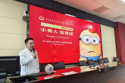 益阳医专携手海棠学校开展儿童青少年健康科普专题活动