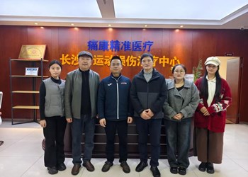 画好“校友+”同心圆 链就产教大融合：临床医学院蹚出协同育人与精准就业新路径