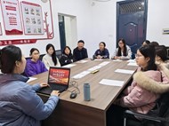 “青” 听两会绘愿景，师生同心话担当 ——心语社区“家园讲堂”微党课开讲
