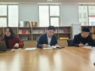 以正确政绩观引领实干新风 ——临床医学院学工党支部开展4月主题党日活动