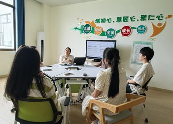 解锁“不耗竭倾听”的秘密 ——心语社区“心身微诊所”正念赋能第三期