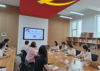 研学海外拓视野 学以致用促发展 —我院教师完成韩国大邱加图立大学交流学习并开展专题汇报