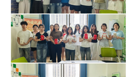 心语社区|你有成长故事，我有笔记分享 ——临床医学院双赛并行，赋能医学生逐梦成长路