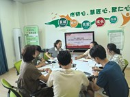 秉初心树牢正确政绩观 担使命践行育人初心 ——临床医学院学工党支部开展9月主题党日活动