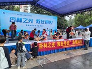 盛世华诞学急救 杏林公益护全城——益阳医专国庆走进万达广场开展全民急救科普公益活动