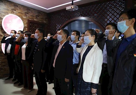 我校组织开展节前廉政警示教育活动