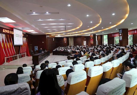 我校举办毒品预防教育知识讲座