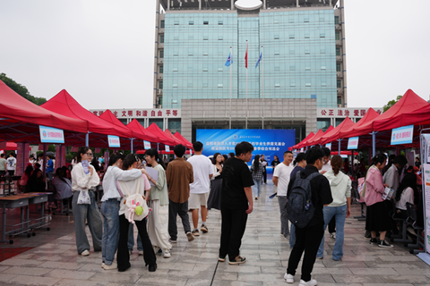 【湖南教育网】益阳医专举办2025届毕业生春季双选会