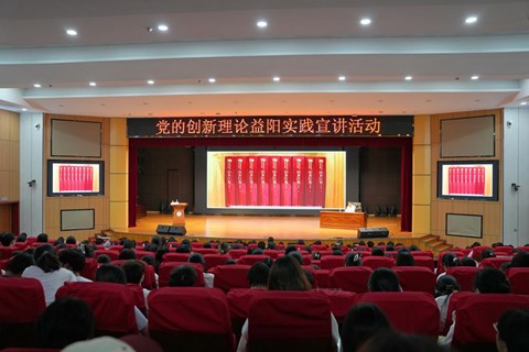 党的创新理论落地有声 益阳医专学子从清溪村蝶变中读懂“文化之魂”