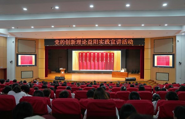 党的创新理论落地有声 益阳医专学子从清溪村蝶变中读懂“文化之魂”