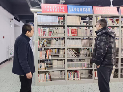 优化管理 提升效能 ——图书馆2026年上学期期初业务检查