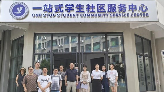 “一站式”学生社区开展期末安全大排查 筑牢校园安全“防护网”