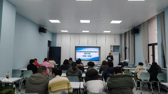 “一站式”学生社区|益阳医学高等专科学校举办辅导员理论和实践研究能力提升沙龙
