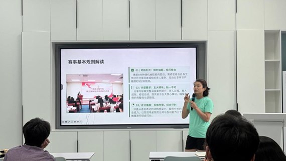 “以案深耕 赋能思政”——我校成功举办辅导员育人案例分享专题沙龙