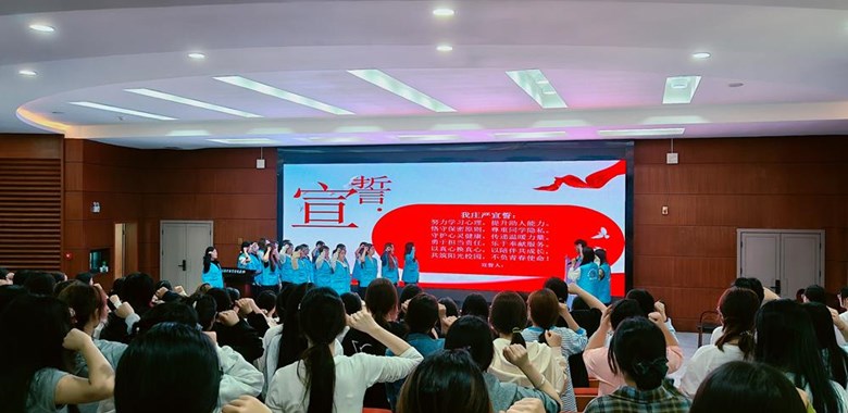 益阳医专“一站式”学生社区吹响朋辈心理互助集结号！