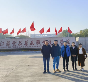 共谋医药职业教育高质量发展