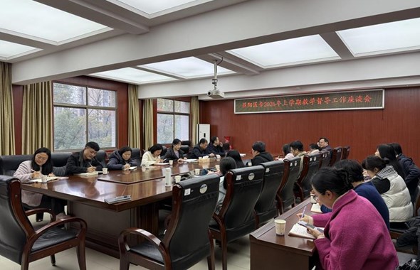 凝心聚力赋能教学 守正创新提质增效