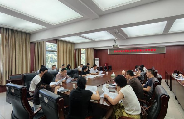 凝心聚力迎评价 暑期攻坚促提升 我校召开办学能力评价暑期工作部署会